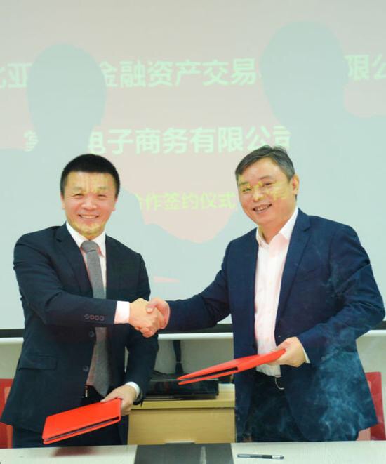 图文